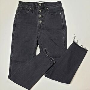 Madewell 10" High-Rise Skinny Women's Black Frayed Hem Jeans Size 27